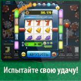 мой мир игры онлайн бесплатно покер